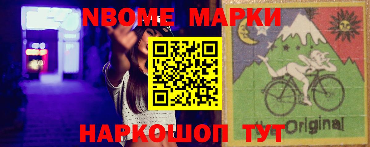 ЛСД экстази  блэк спрут зеркало  Вход с VPN  Снежинск  LSD-25 экстази ecstasy 