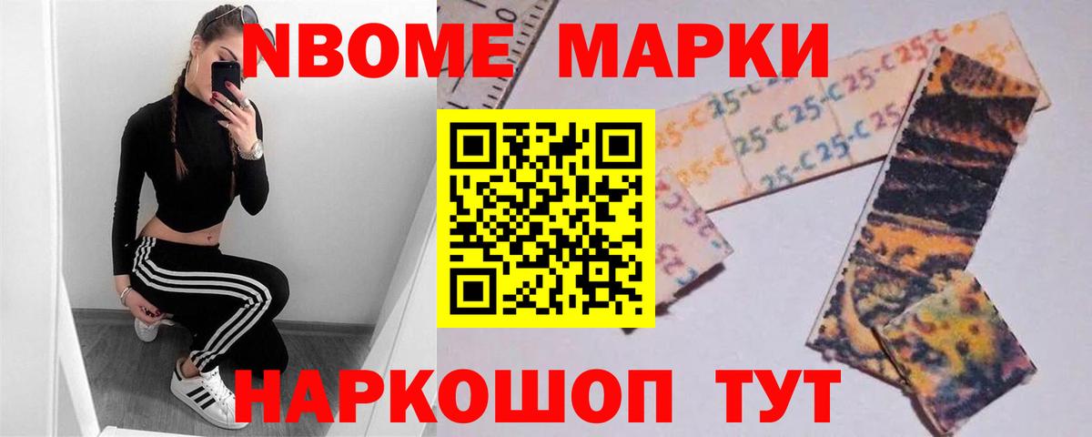 Лсд 25 экстази кислота Снежинск