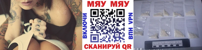 hydra сайт  мориарти Telegram  МЕФ VHQ  Снежинск 