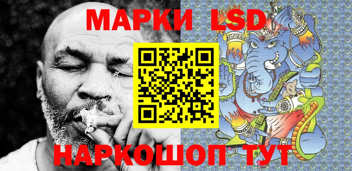 Alpha PVP СК кристаллы  Кокаин  Бошки Шишки  Где найти наркотики?  Мефедрон кристаллы  ГАШ  Вход с VPN  Снежинск  Меф  ГАШИШ 